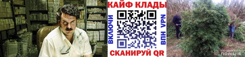 Купить МАРИХУАНА  Амфетамин  МДМА  Меф мяу мяу  Гашиш  Ржев