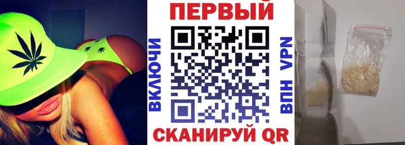 Купить  Ржев  АМФЕТАМИН Розовый 
