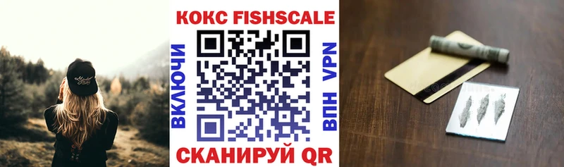 Купить где Ржев COCAIN Боливия