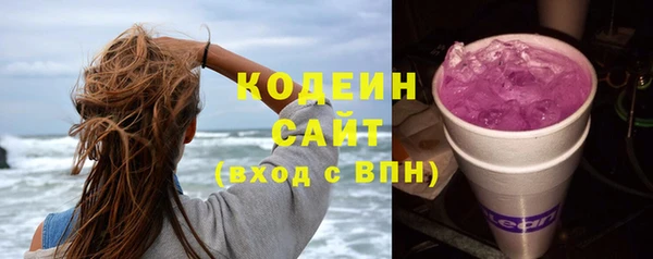 спиды Дмитровск