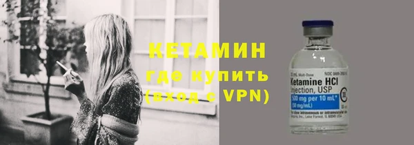 герыч Горняк