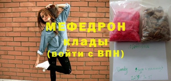 ГАЛЛЮЦИНОГЕННЫЕ ГРИБЫ Гусев