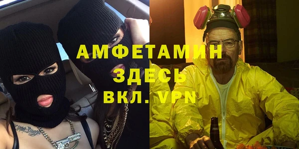кокаин перу Вяземский