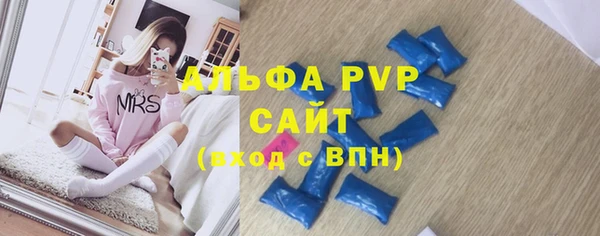 2c-b Горнозаводск