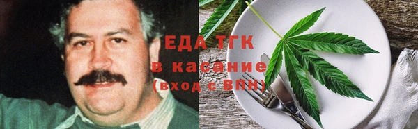МДПВ Гусь-Хрустальный